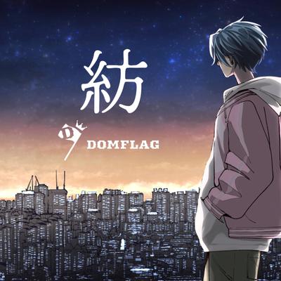 オリジナル曲の制作をいたしました