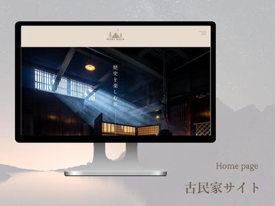 サイトデザインをstudioにて制作いたしました