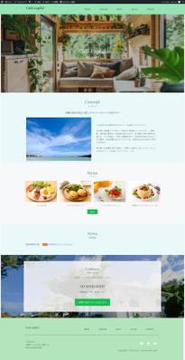沖縄県にある、カフェのホームページを作成しました