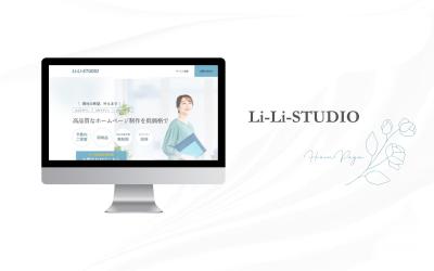 コーポレートサイトをデザインしました