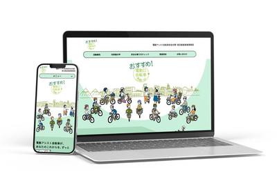 経済産業書｜余す事なく伝える事が必須の「行政活動報告」をデザインの力で情報整理しました
