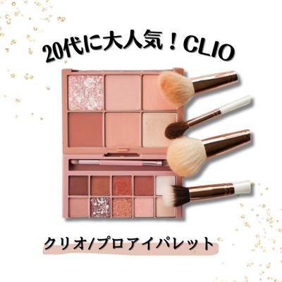過去作成デザインをご紹介いたしました