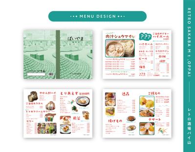 レトロ酒場のメニューを作成しました