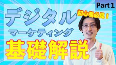 ポートフォリオを制作しました