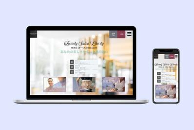 美容クリニックのコーポレートサイトを制作しました