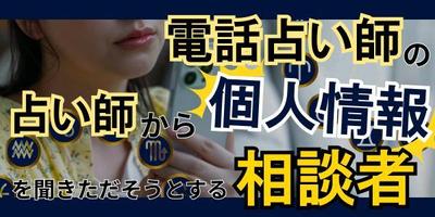 見出し下にある画像・デザインを制作いたしました