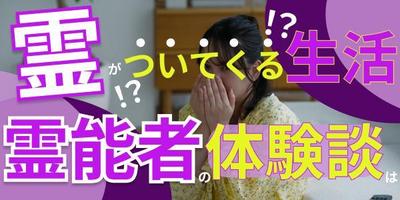 見出し下にある画像・デザインを制作いたしました
