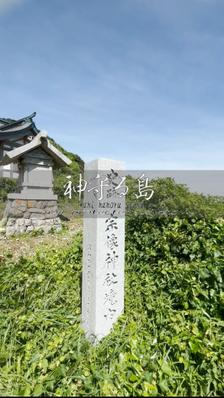旅行先にて撮影して動画編集しました。最近の撮影は自身で行いました