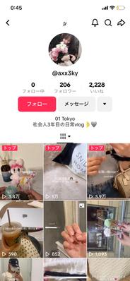 Tiktok 美容･vlog系アカウントの動画作成をしました