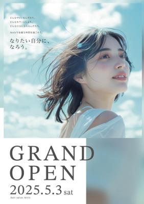 【ヘアーサロンGRAND OPEN】のチラシを作成しました