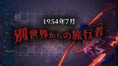 ポートフォリオサイトを作成しました