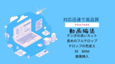 伊木ヒロシのお金の学校ライブ切り抜きショートを作成しました
