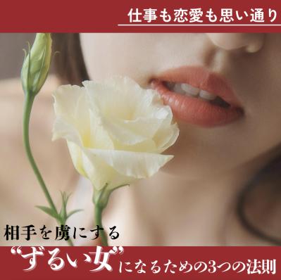 株式会社アイコニックのコラム記事を執筆させていただきました