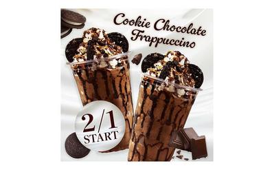フラペチーノのバナーデザイン【仮想】を制作しました