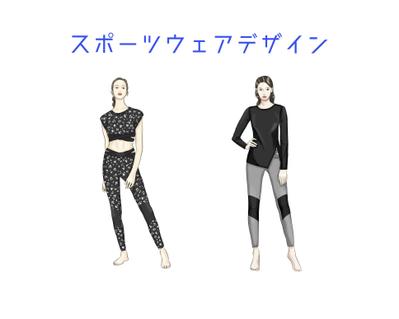 アパレル企業のプレゼン資料を作成しました
