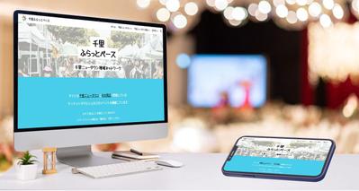 地域のイベントサイトを作成・運営していました