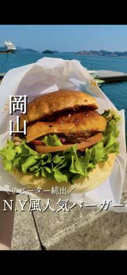 Instagramリール動画を作成しました