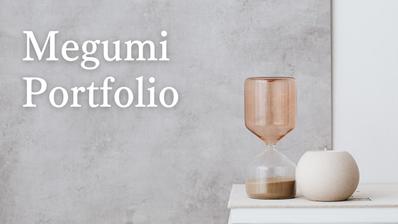 ポートフォリオサイトを制作しました