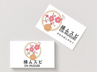 2025年1月に設立予定の合同会社様のロゴを作成しました