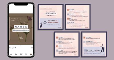 SHE株式会社様のSNSバナー制作コンペにて採用いただきました