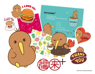 中国北京市で展開するニュージーランド産コーヒー専門カフェのマスコットキャラクターを制作しました