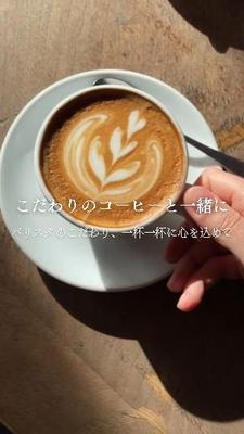 美容クリニックに新規オープンのカフェのプロモーションを担当しました