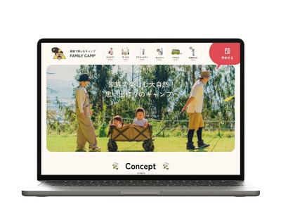 キャンプ場のデモサイトをデザインのみ作成しました