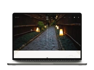 高級旅館のデモサイトをデザインのみ作成しましたました