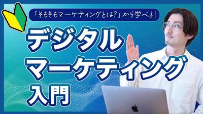 ポートフォリオサイトを作成しました