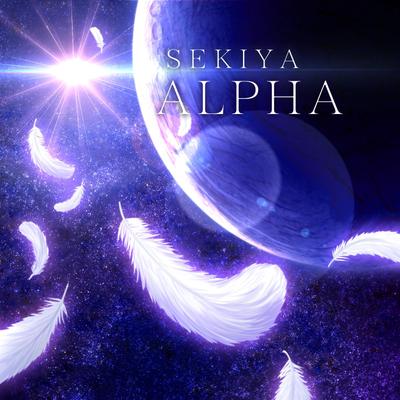 【ジャケットイラスト制作】ALPHA　イラストとデザイン制作の担当をいたしました