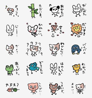 【LINEスタンプ制作】あほ顔なぞ生き物2　LINEスタンプを制作しました