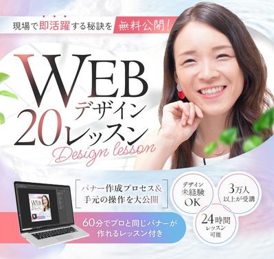 【自主制作】LPを制作しました