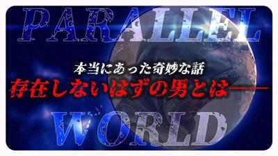 ポートフォリオサイトを作成しました