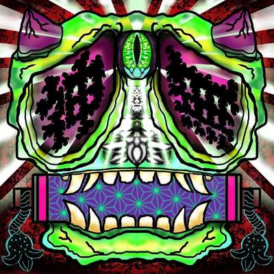 神無Beatsさんのロゴを作成しました。ました