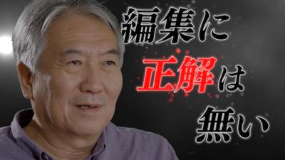 企業紹介用に作成したインタビュー映像の企画構成・撮影・オフライン・オンライン編集を行いました