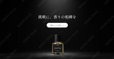 男性向けの香水のLPを制作しました
