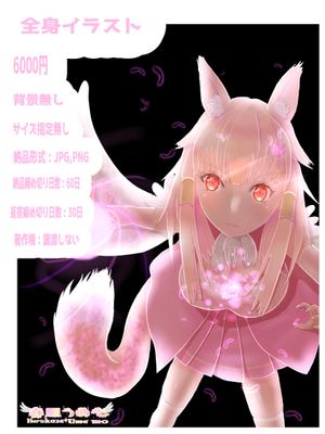 これまでClip Studioを使用して制作したキャラクターイラストを軽くまとめました