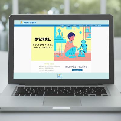 【サンプル】ロゴを制作しました