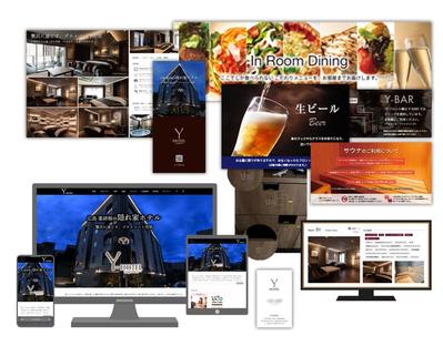 ホテルの改装工事に伴い看板や館内の案内物、画面表示やパンフレットやWebサイトのデザインを制作しました
