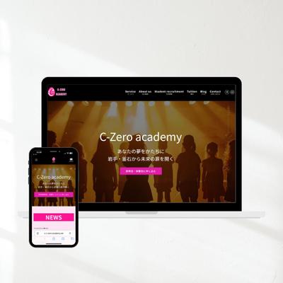 タレント養成所のプロモーションサイト作成しました