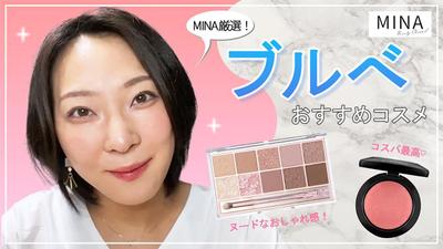 ポートフォリオを作成しました