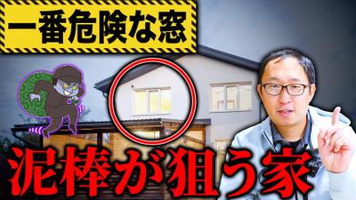 【サムネイル+編集】を担当しました