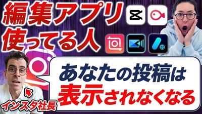 【編集】を担当しました