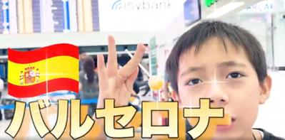 子供向けチャンネルを担当しました