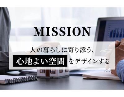 会社紹介動画を制作しました