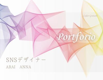 スライドデザイン/Instagram投稿デザイン/バナーデザイン制作物をまとめました