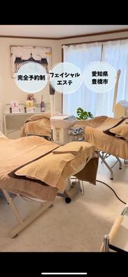 エステサロンのご紹介をしました