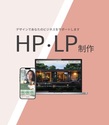 ポートフォリオサイトのURLを記載しました