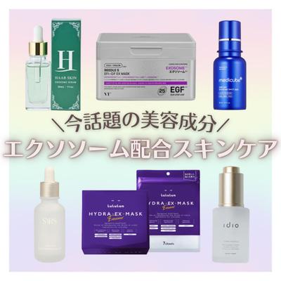 Instagramのアカウント作成から運用まで行なっておりました