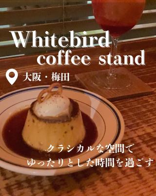 カフェ紹介用の投稿画像を作成いたしました